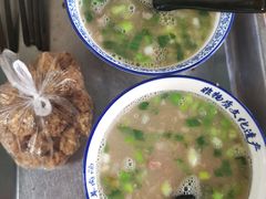 -铁谢李松祖传羊肉汤馆
