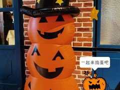 -黑草莓(重庆路店)