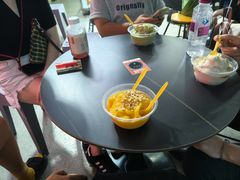 -嘴得意安顺小舒冰粉冰浆(甲秀楼店)