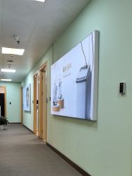 -上海华美医疗美容医院