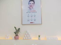 点击看大图 -痘院长·祛痘·皮肤管理
