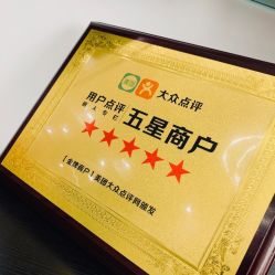 -臣丽纹眉品牌连锁