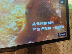 -巴奴毛肚火锅(京西大悦城店)