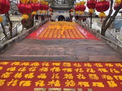 -红螺寺