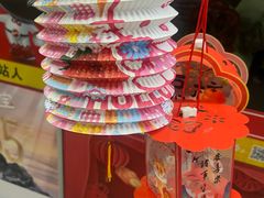 -新哥老官·畅吃123·美蛙世界(苏宁广场店)