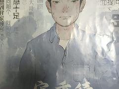 -戏精管理局·剧本杀·桌游·血染钟楼