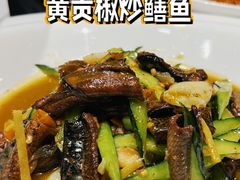 -王捌小院(红花坡店)
