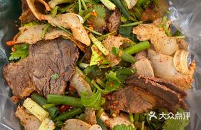 Dry Mixed Beef and Pig's Lung