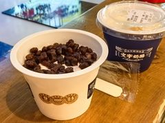 -文宇奶酪店(南锣鼓巷店)