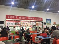 大堂-财经大学学生公寓食堂