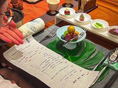 -王府茶楼茶宴·创意菜(朝阳公园店)