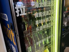 -尹珍珠·韩式无限烤肉(回龙湾店)