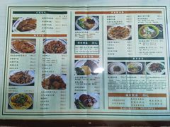 菜单-東發道茶冰廰(龙之梦店)
