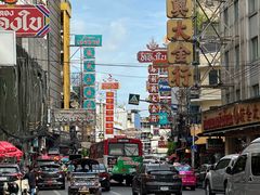 -唐人街(耀华力路)