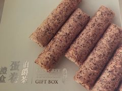 -皇玥(尖沙咀店)