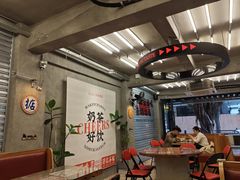 -孖记茶档·热腾茶餐(江南西plus店)