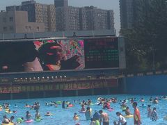 -欢乐水魔方水世界