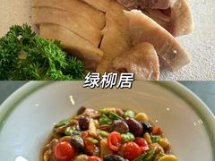 -清真马祥兴菜馆(云南北路店)