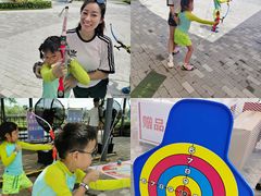 -季高兔窝窝亲子园(上海薰衣草公园店)