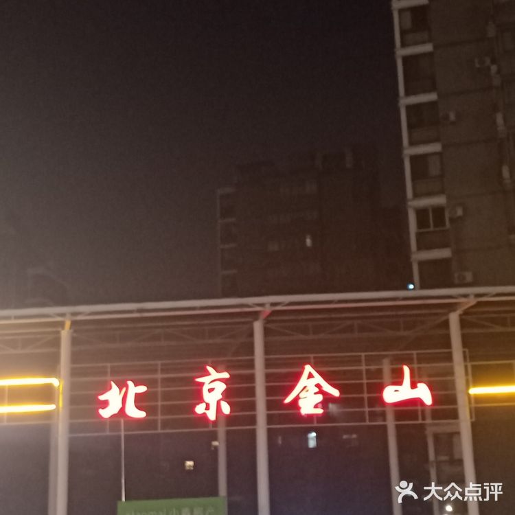 福州赵记甜品的凤凰双皮奶好好吃～