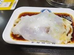 -银记肠粉店(中山一路店)