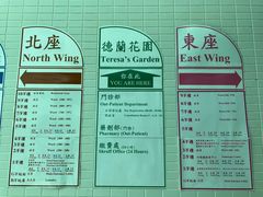 -圣德肋撒医院