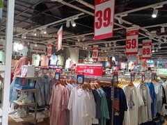 -大润发(花都店)