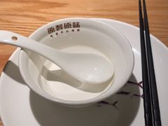 -原製原味(普陀山磐龙店)