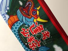 -鼎泰丰(渔阳店)