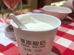 -西贝莜面村(上海百联西郊店)