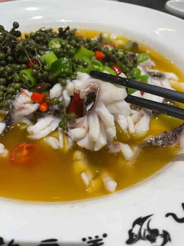 三猫黑鱼花(南大店)-"这家我忍不住给了全五星!真的好好吃～.