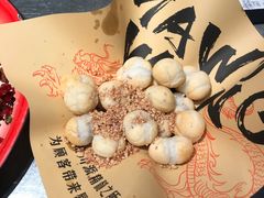 -馬伍旺川菜(金象城店)