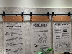 -盐城大有境(解放南路店)