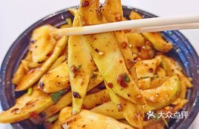 Spicy Sour Oyster Sauce Green Mango