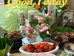 -苏梦江南·淮扬菜(夫子庙店)