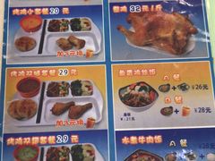 -香妃烤鸡(西单店)