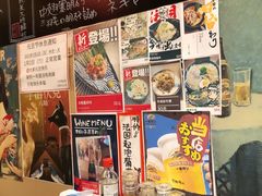 -八木鸟居酒屋(小木桥路店)