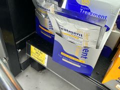 -Big C (拉查丹利店)