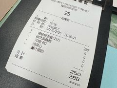 -牛记咖喱美食(十月初五日街店)