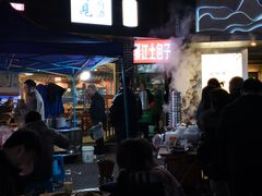 门面-梁憨包(南岸回龙湾店)