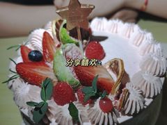 -蜜肆动物奶油蛋糕·个性定制·下午茶甜品