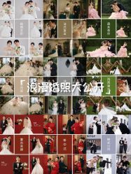 -玫瑰星座婚纱摄影轻奢定制(双井店)