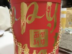 -BreadTalk面包新语·烘焙蛋糕(佐阾虹湾购物中心店)