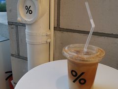 -% Arabica阿拉比卡咖啡(深圳湾万象城店)