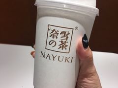 -奈雪的茶(新天地广场PRO店)