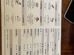 -半勺舒舒(太乙店)