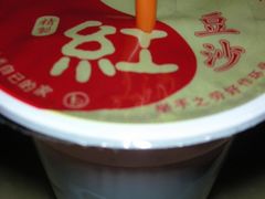 -百年尹氏汤包(湖南路狮子桥店)