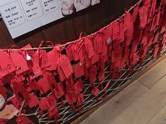 -合风谷(南下塘店)