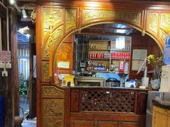 -吃货私房菜(丽江束河古镇店)