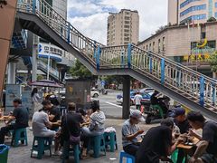 -老五鸡丝豆花面粉(瑞金北路68号院店)
